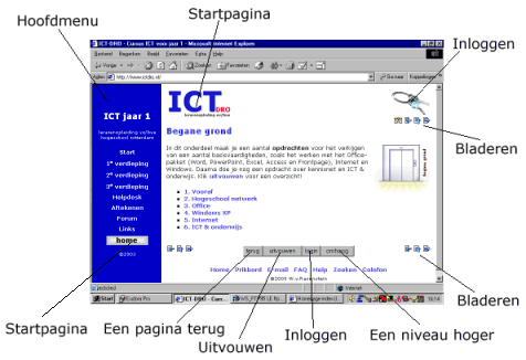 q872img1.gif